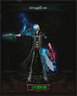 复古版本留存的三把超级道士神兵 复古版本留存的三把超级道士神兵