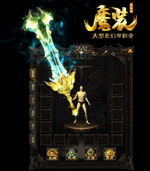 好sf123有500血的野猪还有小白石墓五层真是宝藏地图 好sf123有500血的野猪还有小白石墓五层真是宝藏地图