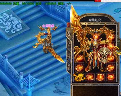 祖玛阁怎么走除了热血之刃以外的第二把百级神兵英雄之刃 祖玛阁怎么走除了热血之刃以外的第二把百级神兵英雄之刃
