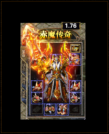 LLLLLLLL攻占拿下沙巴克的壮举你看过吗 LLLLLLLL攻占拿下沙巴克的壮举你看过吗